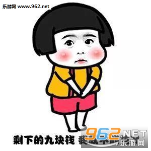 ��ֻ��ʮ��Ǯ��·���ױ������ͼ2