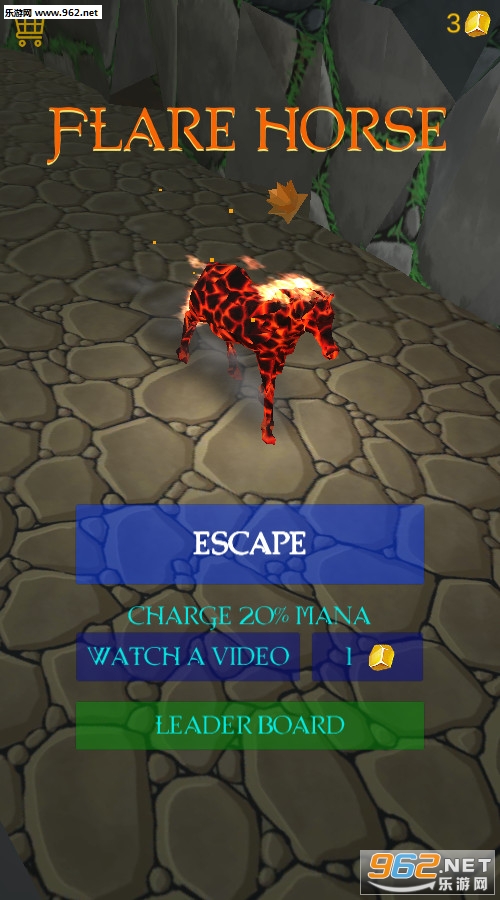 Flare Horse(�������׿��)v0.1��ͼ0