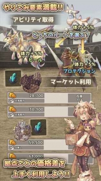 �ʤʤ��(7λ������������ʦ��׿��)��ͼ0