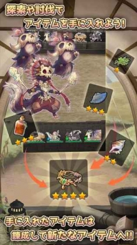 �ʤʤ��(7λ������������ʦ��׿��)��ͼ1