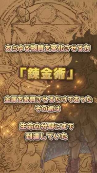�ʤʤ��(7λ������������ʦ��׿��)��ͼ3