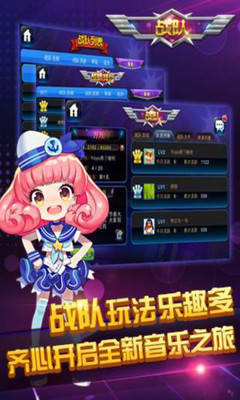 �����ʦ�ֻ��氲װ��ͼ0