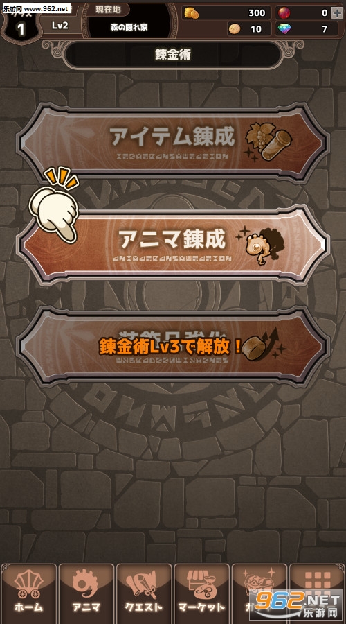 �ʤʤ��(7λ������������ʦ�ٷ���)��ͼ3