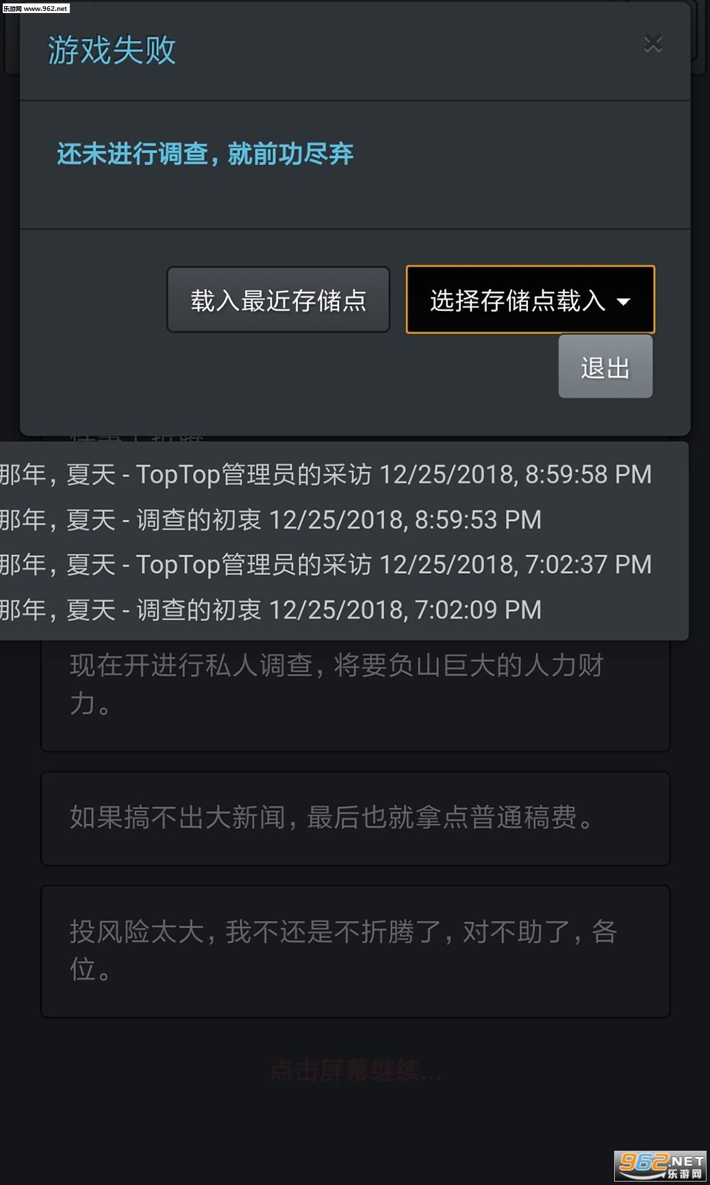 ���ߵ��������������ν�ͼ1