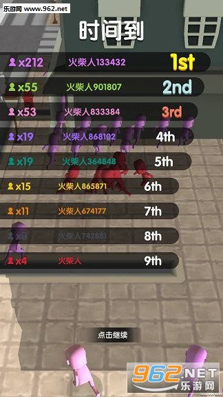 �������������ս��׿���ͼ1