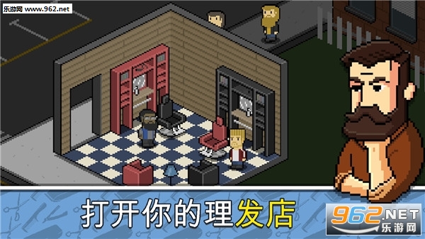 Barbershop(�����갲׿��)��ͼ2