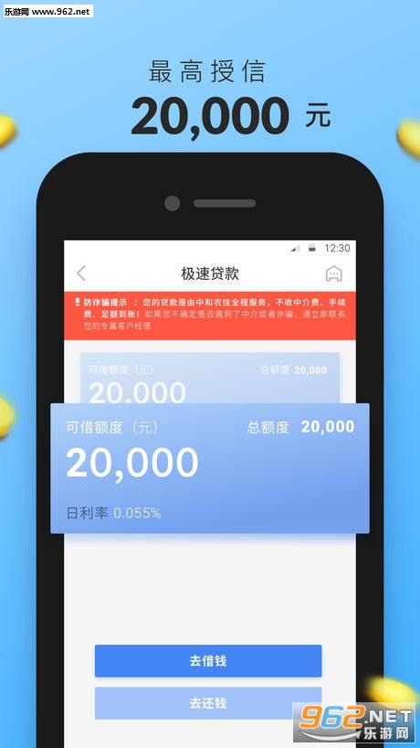 �кͽ��appv1.18.17 ƻ�����ͼ0