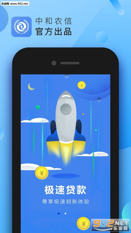 �кͽ��appv1.18.17 ƻ�����ͼ2