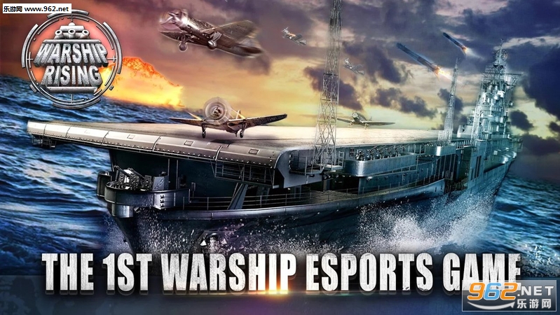 ��������Warship Rising��׿���ͼ3