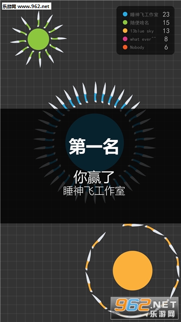 �ҷɵ������6��׿��v1.3.1��ͼ4