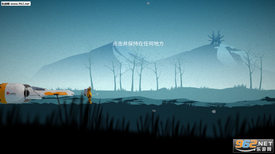 Golf Club: Wasteland(高尔夫俱乐部:废墟安卓版)截图2