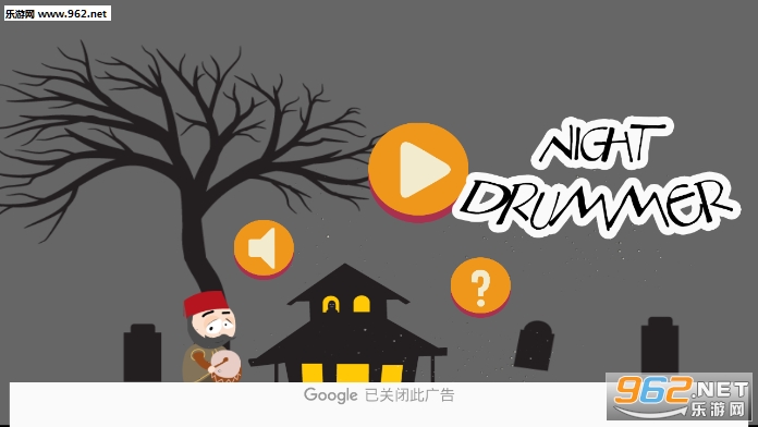 ҹ�����Night Drummer���ν�ͼ4