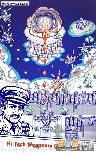 Doodle Combat(Ϳѻ��ս��׿��)��ͼ2