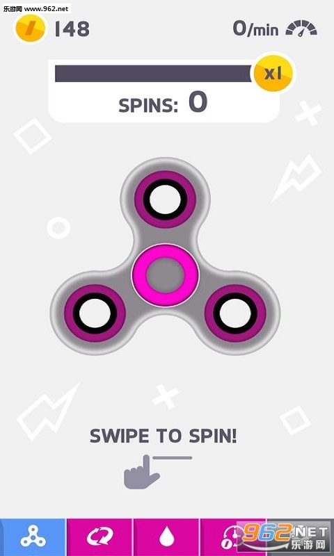 Fidget Spinner安卓版截图1