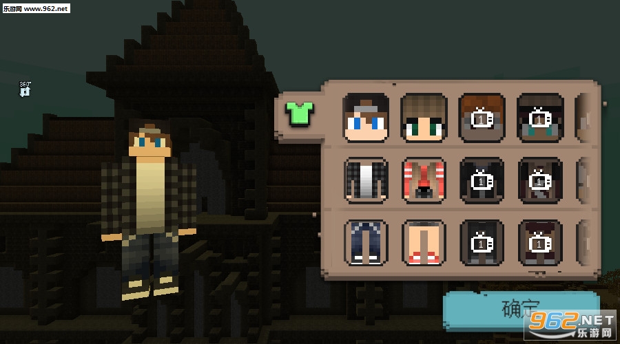 Horror Craft(�ֲ����µ���Ϸ�����氲׿��)��ͼ1