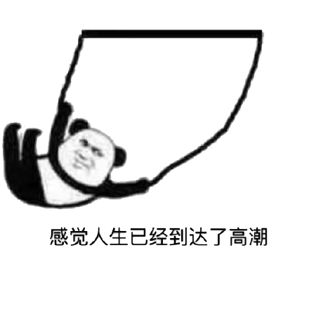 ����Ӵ����ǧ�������ͼ1