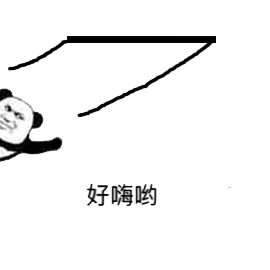 ����Ӵ����ǧ�������ͼ2