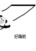 ����Ӵ����ǧ�����