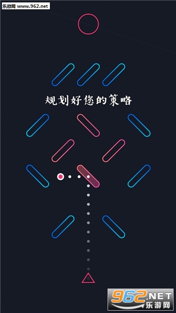弹球入洞官方版截图2