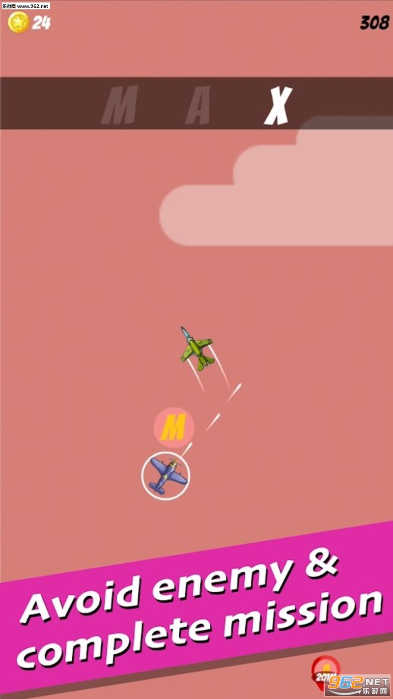 Plane Hit(飞机撞了安卓版)截图0