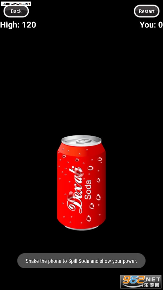 Shake Soda(摇苏打模拟器安卓版)截图1