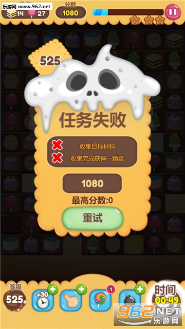 �������ٷ����ͼ4