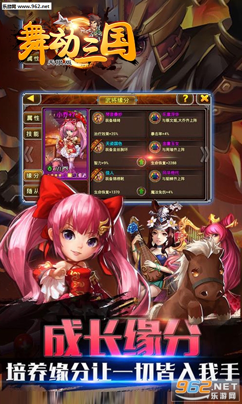 �趯����bt��̬���ͼ1