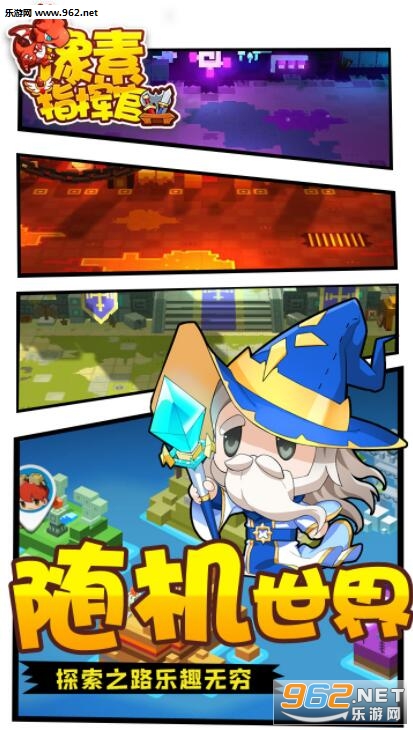 ����ָ�ӹٰ�׿���ͼ2