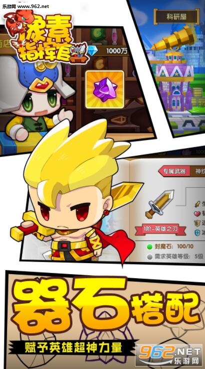 ����ָ�ӹٰ�׿���ͼ3