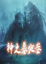 ��֮Ĺ��3.1.2��ʽ��(������/��������)