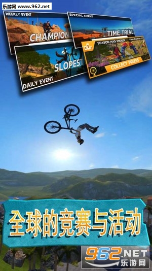 �������г�2 Bike Unchained 2(�����ݰ�)���°�v1.8.6��ͼ2