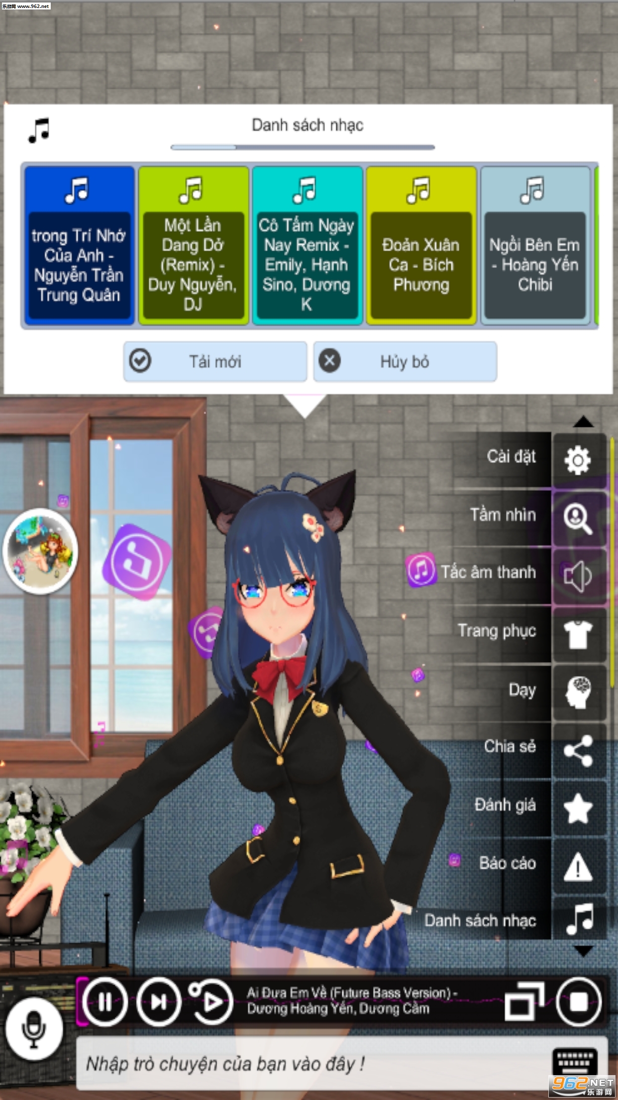 Virtual lover 3D(��������3D�ֻ���)v1.5��ͼ1