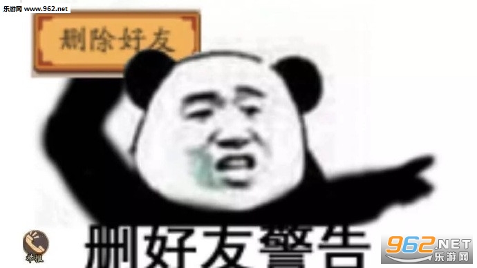 ɾ���ѻ����ϴ��������ͼ0
