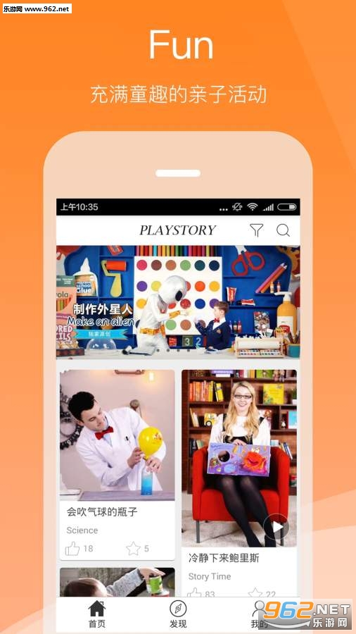 С�ְ���app��ͼ0