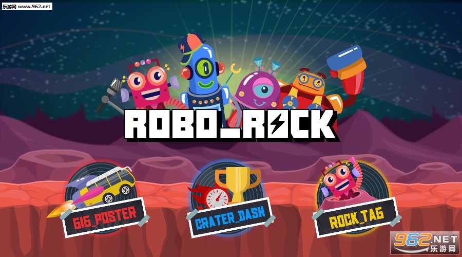 RoboRock(摇滚机器人安卓版)截图0