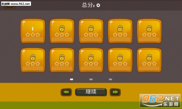 逃离礼家手游截图3