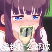 �ҷ��˱������ͼ2