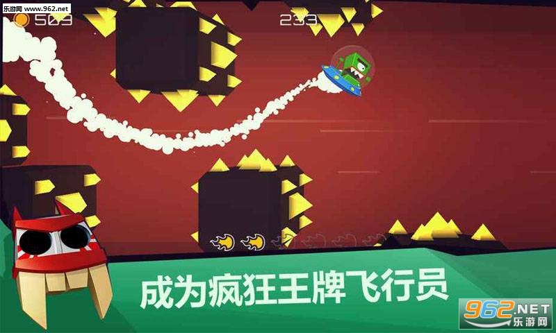 �����ƹٷ���v1.3.3��ͼ1