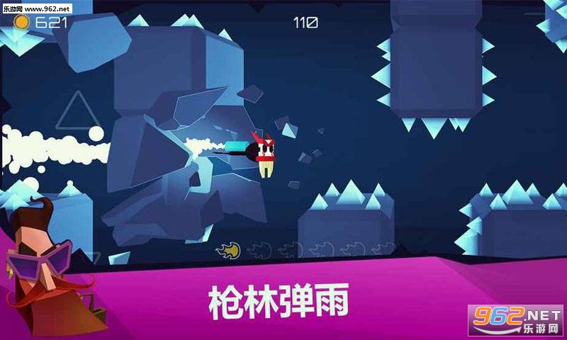 �����ƹٷ���v1.3.3��ͼ2