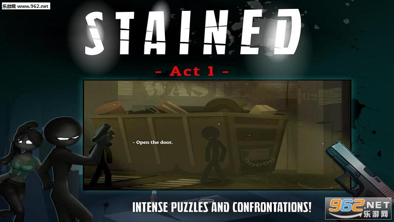 Stained Act 1�ٷ����ͼ2