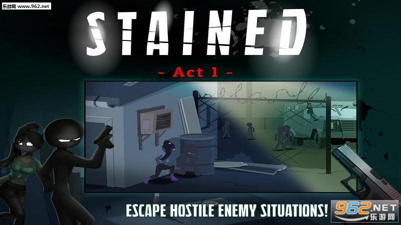 Stained Act 1�ٷ����ͼ3