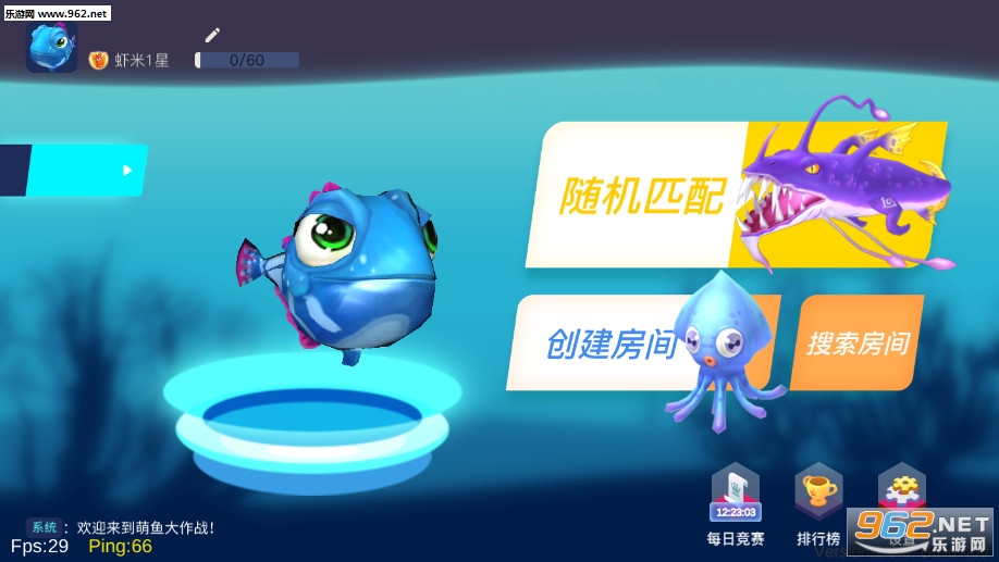 �������ս�ٷ���v1.0.6��ͼ0