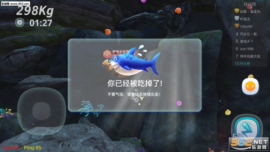 �������ս�ٷ���v1.0.6��ͼ2