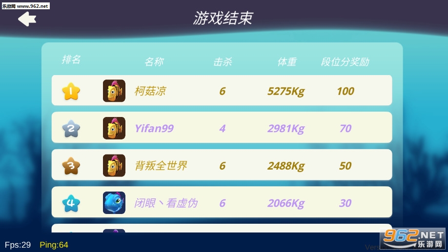 �������ս�ٷ���v1.0.6��ͼ3