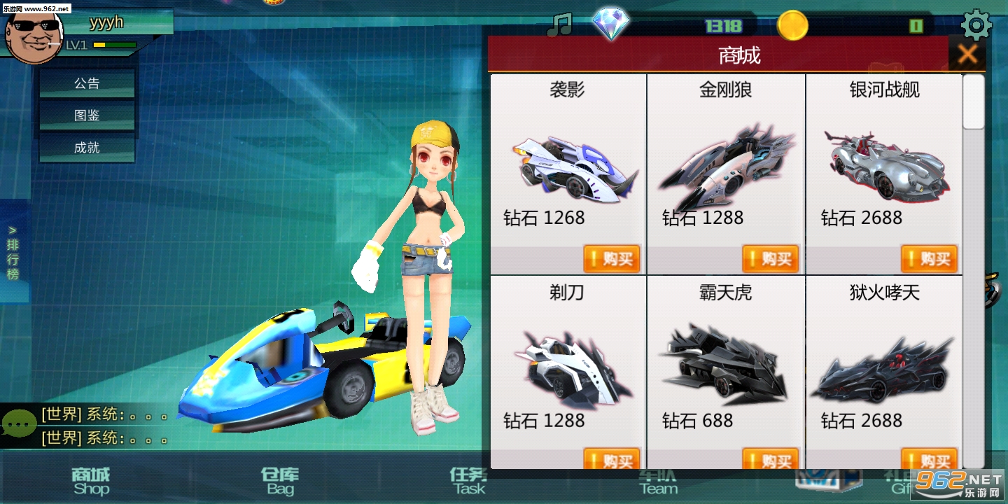 �������߰�׿���ͼ0