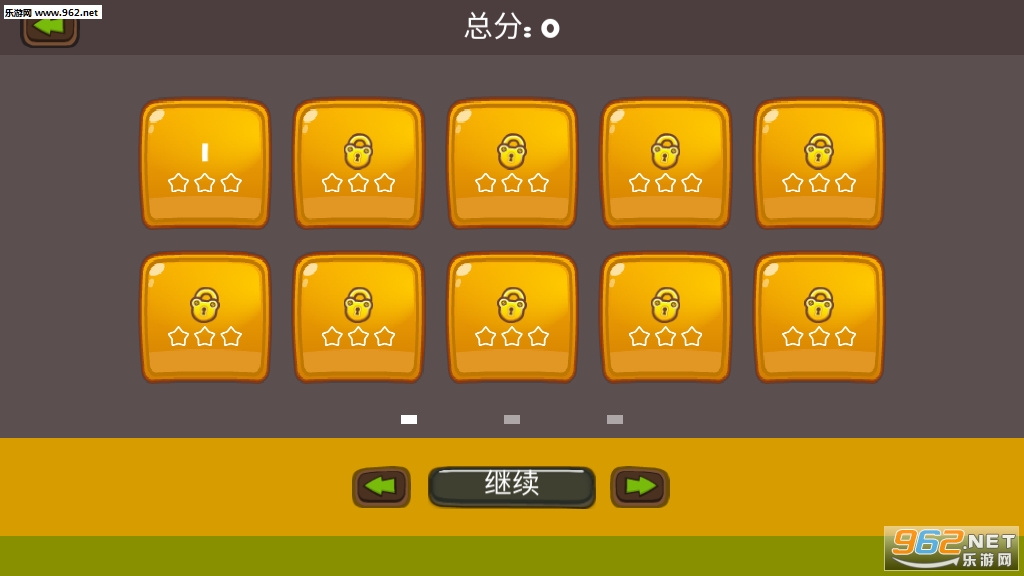 ������Ұ�׿���ͼ5