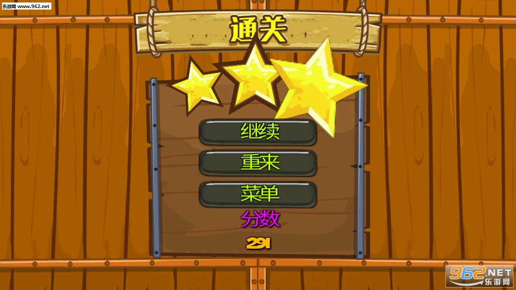 ������Ұ�׿���ͼ1
