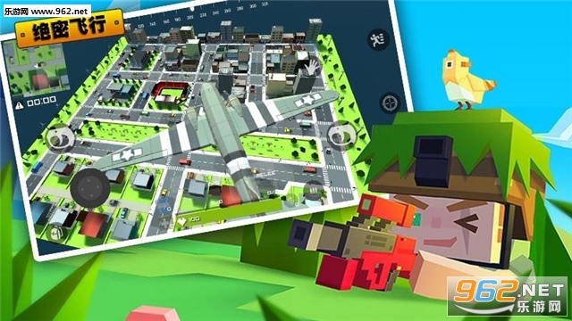 ���ܷ��а�׿��v1.0.3��ͼ0