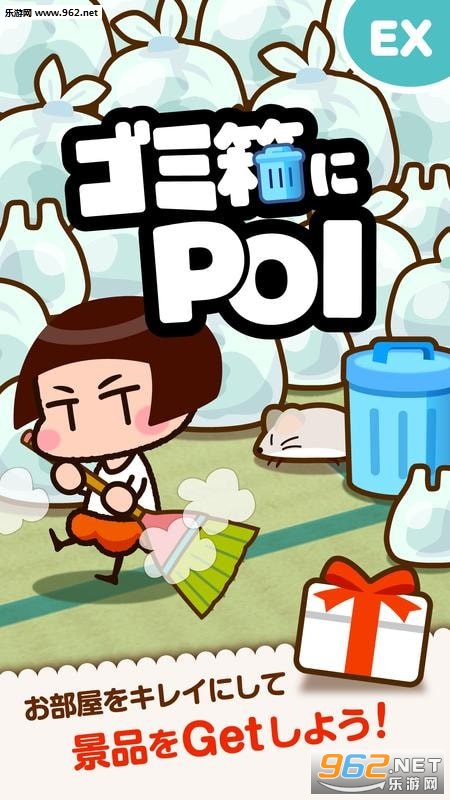 �������POI(POI������Ͱ�ﰲ׿��)��ͼ3