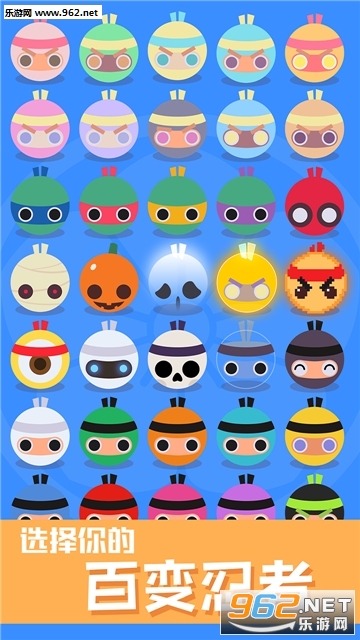 ���߱���Ninja Crash�ٷ����ͼ0